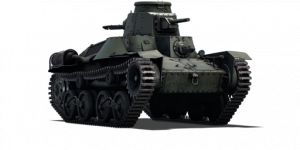 Cntype95hago — ULTIMATE War Thunder Ground Vehicles option 26