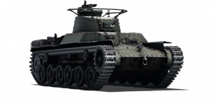Cntype97chiha — ULTIMATE War Thunder Ground Vehicles option 27