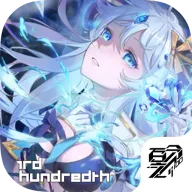 Hundredth — Ultimate Gacha Games Tier List (100+) option 59