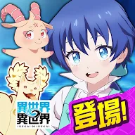 Isekai Isekaiwhich Title Should I Collect Next — Ultimate Gacha Games Tier List (100+) option 67
