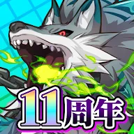 Summons Board — Ultimate Gacha Games Tier List (100+) option 118