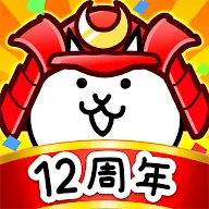 The Battle Cats — Ultimate Gacha Games Tier List (100+) option 123