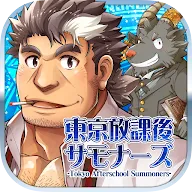 Tokyo Afterschool Summoners — Ultimate Gacha Games Tier List (100+) option 130