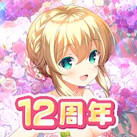 Virtual Girlfriend — Ultimate Gacha Games Tier List (100+) option 138