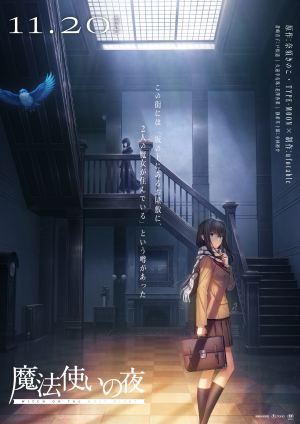 Zzzzz 1788700699 — 2026년 4분기 애니메이션 2026 Fall Anime option 84