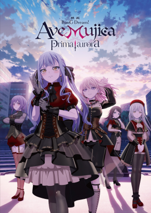 Zzzzz 1788700701 Bang Dream Ave Mujica Prima Aurora — 2026년 4분기 애니메이션 2026 Fall Anime option 87