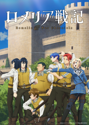 Zzzzz 1789243924 — 2026년 4분기 애니메이션 2026 Fall Anime option 21