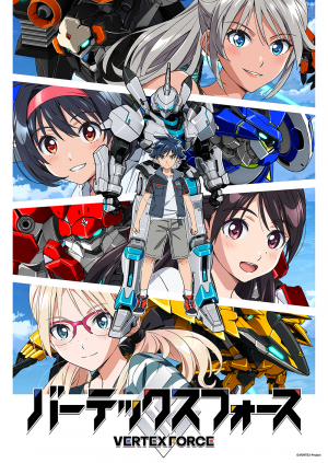 Zzzzz 1789243948 — 2026년 4분기 애니메이션 2026 Fall Anime option 30