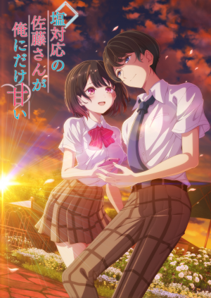 Zzzzz 1789749512 — 2026년 4분기 애니메이션 2026 Fall Anime option 42