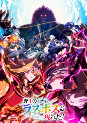 Zzzzz 1789749628 2 — 2026년 4분기 애니메이션 2026 Fall Anime option 46