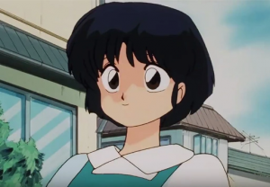 Zzzzz 1735409032akanetendo — Anime Deuteroganists Tier List option 172