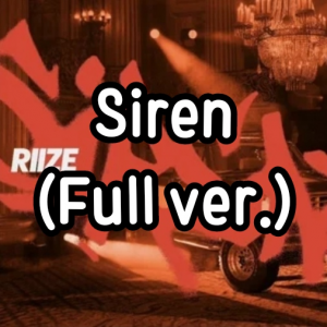 Img20240428170941 — RIIZE Discography (Updated - April 2024) option 12