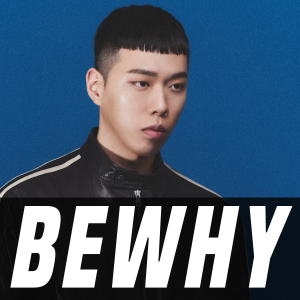 Zzzzz 17065491351000009325 — EVERY RAPPER EVER (2026) option 224