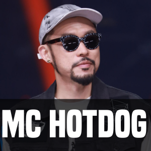 Zzzzz 17355079541000013576 — EVERY RAPPER EVER (2026) option 1444