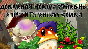 Zzzzz 1720793866picsart24 07 1221 07 26 189 — Рейтинг команд Мемного Ремафана (попытка 47) option 59