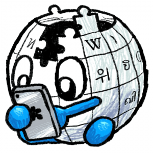 Zzzzz 1768583292baby Globe — Product/Brand Mascot Tier List option 115