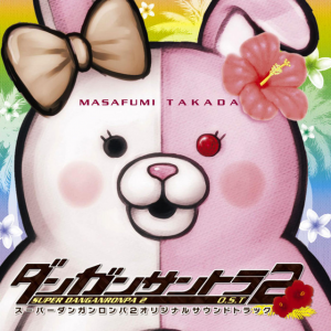 Zzzzz 1704815402danganronpa 2 Goodbye Despair — Magnificent Album Compilation option 207