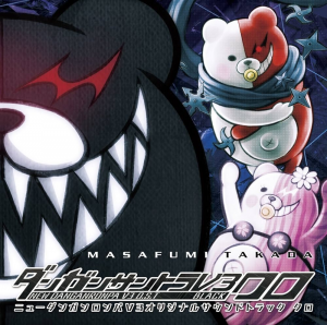 Zzzzz 1704815402danganronpa V3 Killing Harmony Black — Magnificent Album Compilation option 209