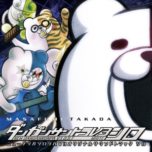 Zzzzz 1704815402danganronpa V3 Killing Harmony White — Magnificent Album Compilation option 208