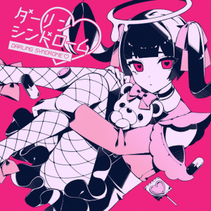 Zzzzz 1704815403darling Syndrome — Magnificent Album Compilation option 215