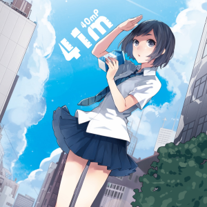 Zzzzz 170844992641m — Magnificent Album Compilation option 18