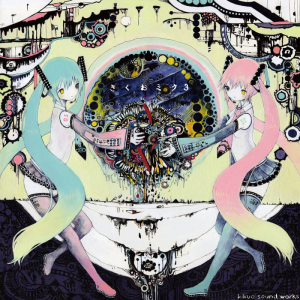 Zzzzz 1708449936zz Japan 2 — Magnificent Album Compilation option 917
