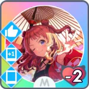 Zzzzz 1726060326png — 【学マス】固有 Pアイテム&スキルカード option 13