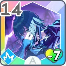 Zzzzz 1726060395lsmpng — 【学マス】固有 Pアイテム&スキルカード option 17