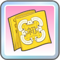 Zzzzz 1726060480rybb1 — 【学マス】固有 Pアイテム&スキルカード option 34