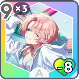 Zzzzz 1726060674png — 【学マス】固有 Pアイテム&スキルカード option 49