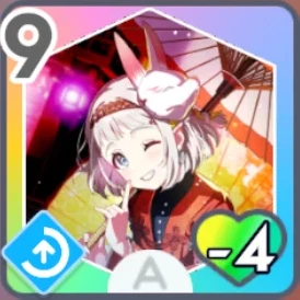 Zzzzz 1726060761png — 【学マス】固有 Pアイテム&スキルカード option 59