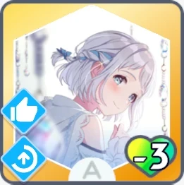 Zzzzz 1726060855srpng — 【学マス】固有 Pアイテム&スキルカード option 67