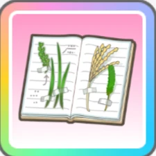 Zzzzz 1726061169png — 【学マス】固有 Pアイテム&スキルカード option 104