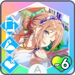 Zzzzz 1726061358png — 【学マス】固有 Pアイテム&スキルカード option 125