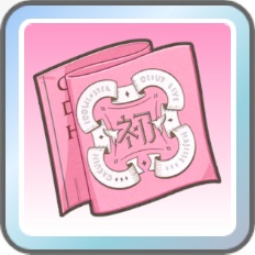 Zzzzz 1726061378 — 【学マス】固有 Pアイテム&スキルカード option 136