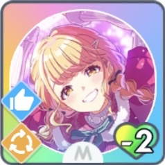 Zzzzz 1735880636img01320 — 【学マス】固有 Pアイテム&スキルカード option 39
