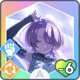 Zzzzz 1735880691img8216 — 【学マス】固有 Pアイテム&スキルカード option 55