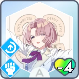 Zzzzz 1735880723png — 【学マス】固有 Pアイテム&スキルカード option 57