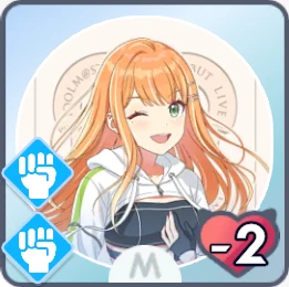 Zzzzz 1735880861png — 【学マス】固有 Pアイテム&スキルカード option 93