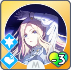 Zzzzz 1735880945srpng — 【学マス】固有 Pアイテム&スキルカード option 111