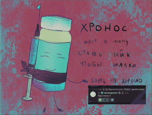 Zzzzz 17856806222 — Ж.О.П.А 3 ЗАЯВКИ option 32