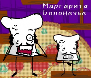 Zzzzz 1785691522img7126 — Ж.О.П.А 3 ЗАЯВКИ option 34