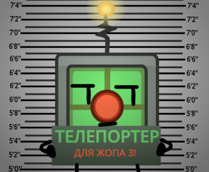 Zzzzz 1785692872image — Ж.О.П.А 3 ЗАЯВКИ option 35