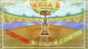 Zzzzz 1785803322img20260804031130985 — Ж.О.П.А 3 ЗАЯВКИ option 58