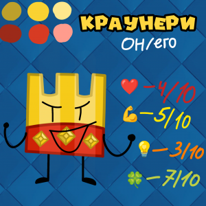 Zzzzz 17858730353220260804214712 — Ж.О.П.А 3 ЗАЯВКИ option 63