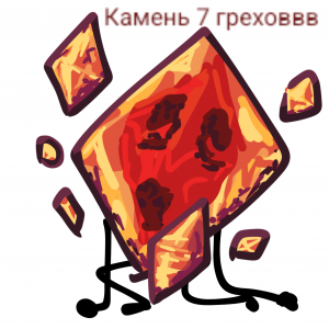 Zzzzz 1785953769162220260805210927 — Ж.О.П.А 3 ЗАЯВКИ option 76