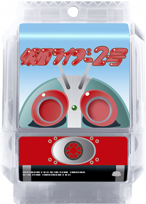 Zzzzz 1748575194krgav 2gochizo — All the Gochizo (Kamen Rider Gavv) option 128