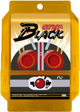 Zzzzz 1748575194krgav Blackgochizo — All the Gochizo (Kamen Rider Gavv) option 137