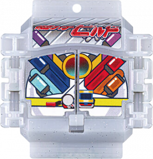 Zzzzz 1748575195krgav Buildgeniusgochizo — All the Gochizo (Kamen Rider Gavv) option 204