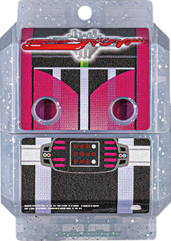 Zzzzz 1748575195krgav Decadecompletegochizo — All the Gochizo (Kamen Rider Gavv) option 180